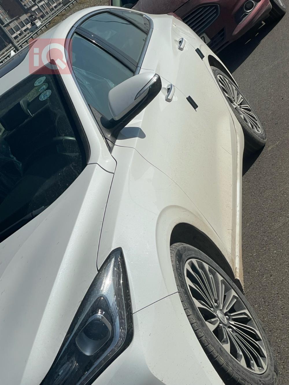 شانجان إيدو